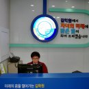 매쓰프로수학전문학원 이미지