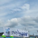정남진센터-8 | 전남 장흥, 정남진 장흥 물축제 10일간 후기🌊