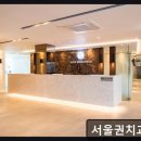 권치과의원 네이버블로그