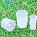 강수량계 이미지