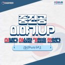 (주)키우다