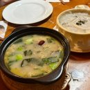 젖소의 만찬 | [3박 6일 몽골] 추운 겨울 '홉스골' 속성여행 (4일차)