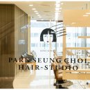 박승철헤어스튜디오 네이버블로그