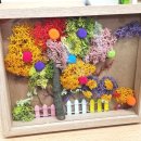 스칸디아모스 작품 만들기 이미지