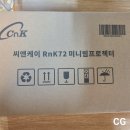 씨앤케이 이미지
