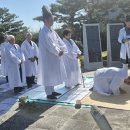 대한민국광복회 북부연합지회 | 충주 광복회충북북부연합지회, 독립유공자 추모 제례 봉행