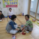선운휴먼시아경로당 Daum카페