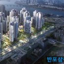 원베일리삼성공인중개사사무소 이미지