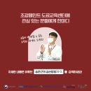 조광인력 이미지