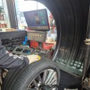 1등타이어하남점 이미지