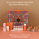 한스라벨르