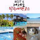 돌고래한방카페 이미지
