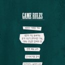 103 | 홍대 크라임씬 카페 크라임챔버 103호 후기 홍대이색카페 추천