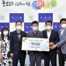 농업회사법인 (주)동방