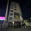 도도스테이 이미지