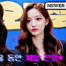 챔피언 오락실 이미지