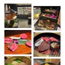 강남 소고기 맛집 데이트 상견례하기 좋은 초월 압구정