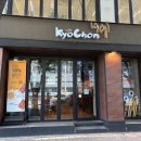 (주)새로나백화점 이미지