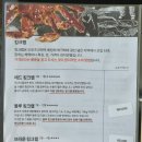 도시크랩 이미지