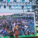 [가평 여행] 음악역1939 세러데잇 라이브 후기: 케이윌·이보람·마인드유와 함께한 힐링 콘서트 (GSL)