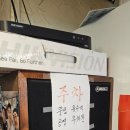 전국손칼국수보쌈 | 뚝섬역 훼미리손칼국수보쌈 주말 웨이팅 보쌈정식 솔직후기