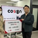 아시아경제 교육센터