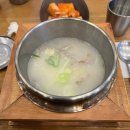 인생설렁탕구월