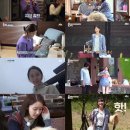느낌표 민박 네이버블로그