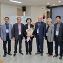 대한노인회 대덕구지회 이미지