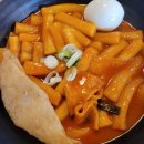 모모떡볶이B7momo | 낙지마을 맛집 위치 민어회 메뉴 가격..낙성대 모모 즉석 떡볶이, 43년 전통 양념장 볶음밥 예약 연락처