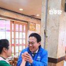 청죽골한우