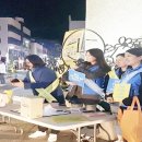 서귀포보건소 중독관리통합지원센터 이미지