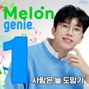 지니1 이미지
