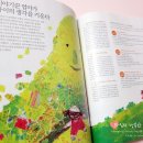 유이벤트 이미지