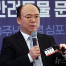 주식회사 코벳 이미지