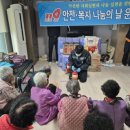장수소방서 이미지