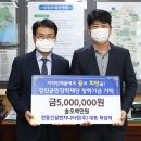 (주)한동엔지니어링 전남인터넷신문