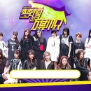 스테이서곡 이미지