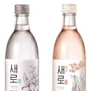 새로 이미지
