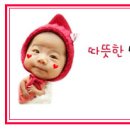 장추추어탕 이미지