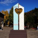 통일전망대 안보교육관 이미지