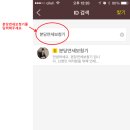 연세보청기 이미지