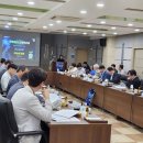 엑스포산업