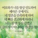 대덕동산 이미지