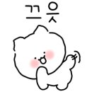 주화대중목욕탕 이미지
