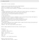 영화의료기 이미지