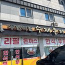 매송고색로794번길 이미지