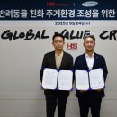 펫퍼블릭