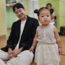 예원 이미지