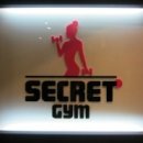 시크릿짐 이미지